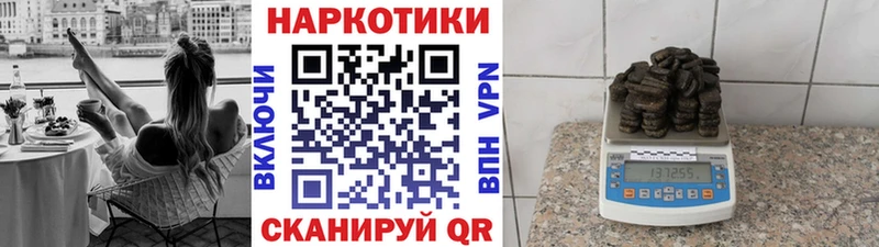 Где купить Южно-Сахалинск Cocaine  Героин  Каннабис  АМФ  Кетамин  Alpha-PVP  МЕФ 
