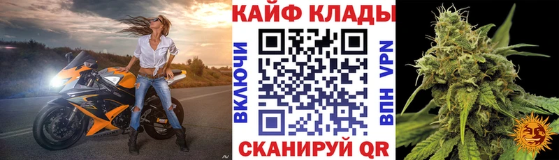 АМФЕТАМИН Южно-Сахалинск