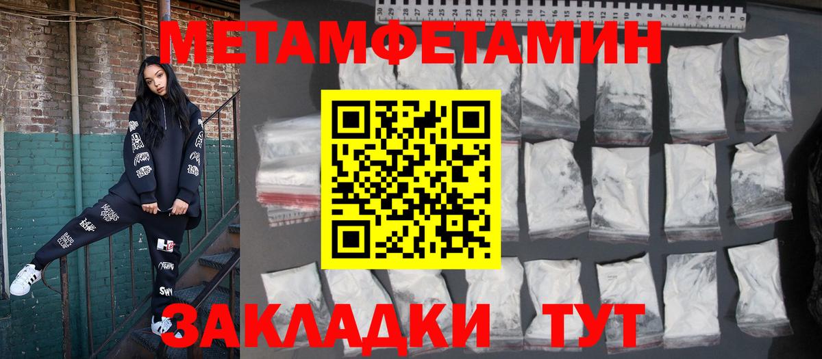 сайты даркнета наркотические препараты  Вход с VPN  Южно-Сахалинск  АМФЕТАМИН  АМФЕТАМИН Premium  Амфетамин 
