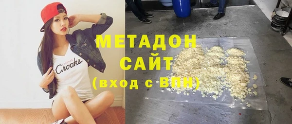 кокаин премиум Наволоки
