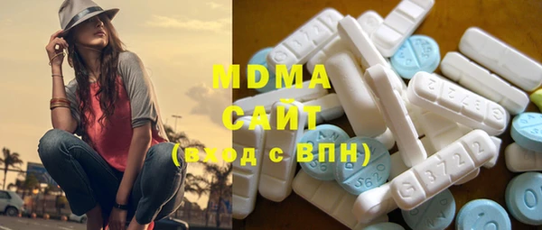кокаин премиум Наволоки