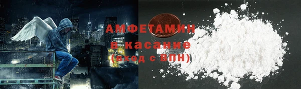 кокаин премиум Наволоки