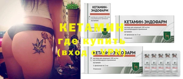 а пвп мука Дубовка