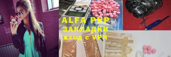 кокаин премиум Наволоки