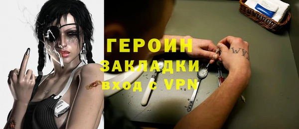кокаин премиум Аша
