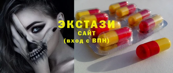 кокаин премиум Наволоки