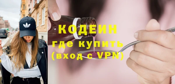 меф Няндома