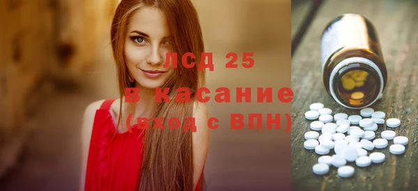 а пвп мука Дубовка