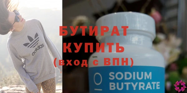 гашиш Навашино