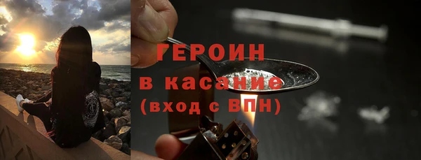 прущие крисы Дубна