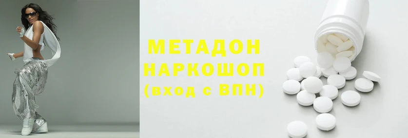 прущие крисы Дубна