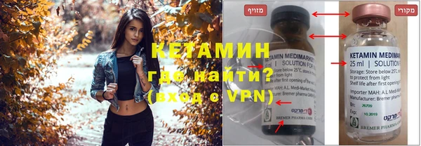 гашиш Навашино
