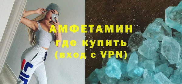бутират Дрезна