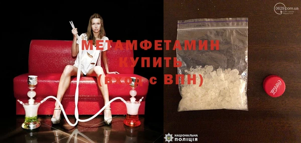 мяу мяу мука Бабаево