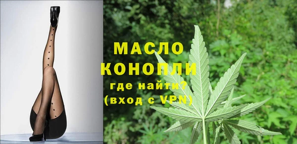 гашиш Навашино