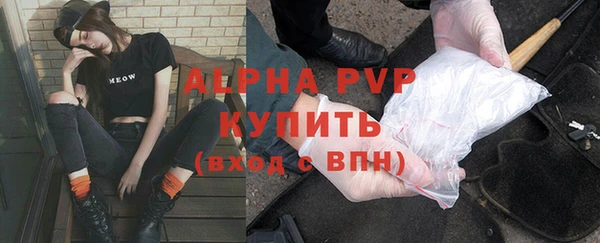 кокс Нягань