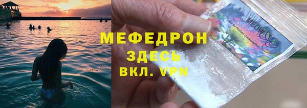 гашиш Навашино