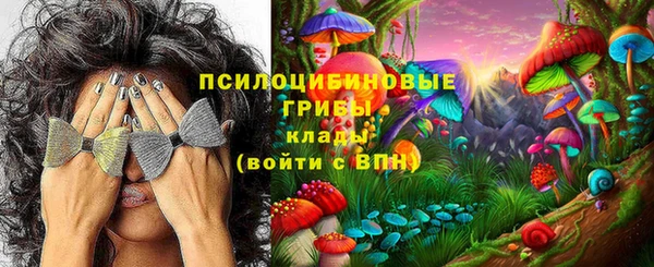 кокаин премиум Аша