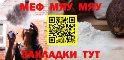 a pvp Кумертау