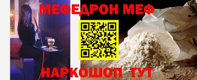 a pvp Кумертау