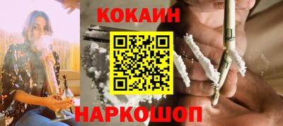 прущая мука Кулебаки