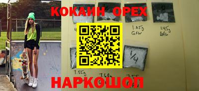прущая мука Кулебаки