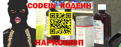 прущая мука Кулебаки