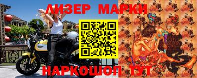 мяу мяу кристалл Кунгур