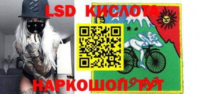 прущая мука Кулебаки