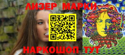 a pvp Кумертау