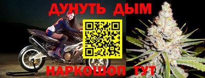 мяу мяу кристалл Кунгур