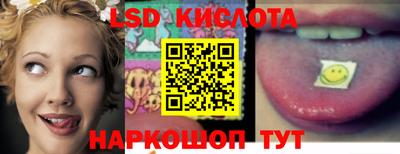 прущая мука Кулебаки