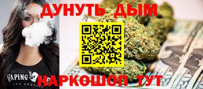 a pvp Кумертау