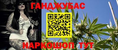 мяу мяу кристалл Кунгур