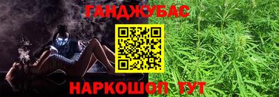 прущая мука Кулебаки