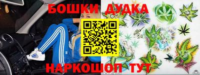 мяу мяу кристалл Кунгур