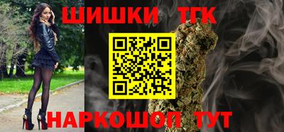 мяу мяу кристалл Кунгур