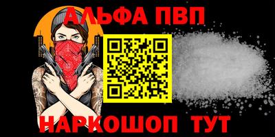 хмурый Малгобек