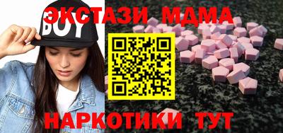 прущая мука Кулебаки