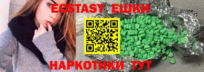 прущая мука Кулебаки