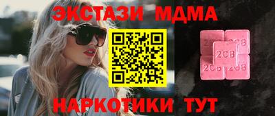 прущая мука Кулебаки