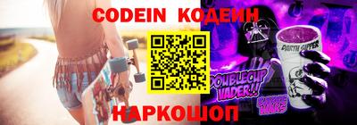 a pvp Кумертау