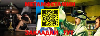 a pvp Кумертау