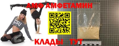 a pvp Кумертау