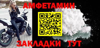 a pvp Кумертау