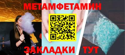 a pvp Кумертау
