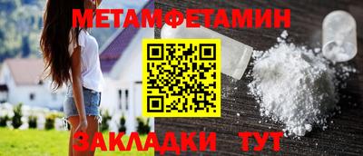 a pvp Кумертау