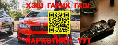 a pvp Кумертау