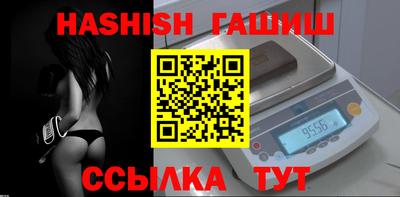 мяу мяу кристалл Кунгур
