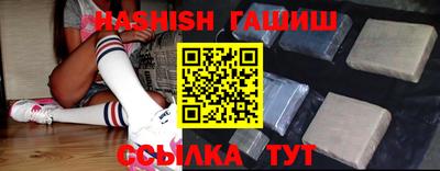 MDMA Малоярославец